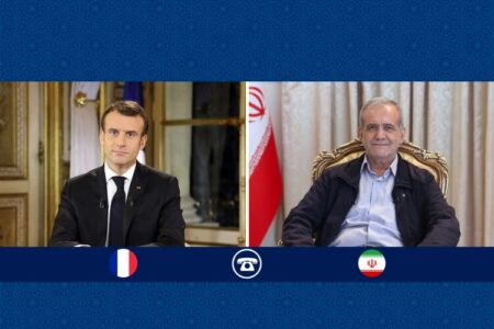 پزشکیان: ایران هیچگاه به دنبال جنگ نبوده اما در دفاع مقتدرانه از خود تردید ندارد پزشکیان: ایران هیچگاه به دنبال جنگ نبوده اما در دفاع مقتدرانه از خود تردید ندارد