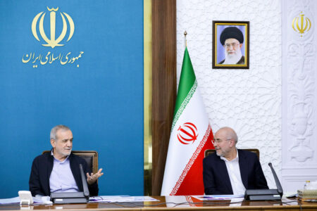 پزشکیان: هوش مصنوعی یکی از سرفصلهای آموزشی جدید برای معلمان است پزشکیان: هوش مصنوعی یکی از سرفصلهای آموزشی جدید برای معلمان است