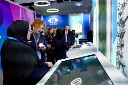 حضور ایران در نمایشگاه «اتم اکسپو- ۲۰۲۵» حضور ایران در نمایشگاه «اتم اکسپو- ۲۰۲۵»