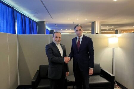 دیدار وزیر امور خارجه جمهوری اسلامی ایران با وزیر امور خارجه ایرلند دیدار وزیر امور خارجه جمهوری اسلامی ایران با وزیر امور خارجه ایرلند