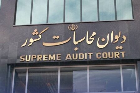 معوقات مستمری‌بگیران سازمان تامین اجتماعی پرداخت خواهد شد