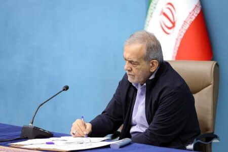 پزشکیان: شمس و مولانا، قلل فرهنگ ایرانیاند و بر فراز تاریخ می درخشند پزشکیان: شمس و مولانا، قلل فرهنگ ایرانیاند و بر فراز تاریخ می درخشند