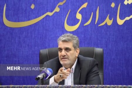 اتصال ۱۰۵ مگاوات انرژی خورشیدی استان سمنان به شبکه سراسری برق اتصال ۱۰۵ مگاوات انرژی خورشیدی استان سمنان به شبکه سراسری برق