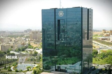 خداحافظی بانک مرکزی با نظارت سنتی؛ نظارت‌ها ریسک‌محور می‌شود