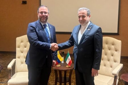 دیدار وزرای امور خارجه ایران و ونزوئلا دیدار وزرای امور خارجه ایران و ونزوئلا