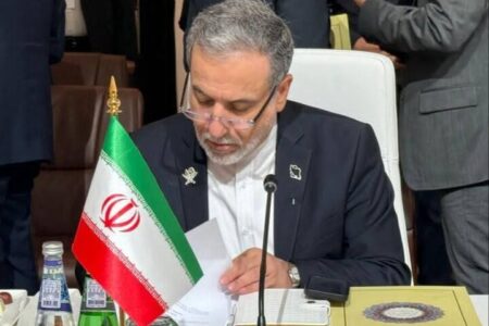 عراقچی: برنامه هستهای ایران حقوق حاکمیتی غیرقابل مذاکره است عراقچی: برنامه هستهای ایران حقوق حاکمیتی غیرقابل مذاکره است