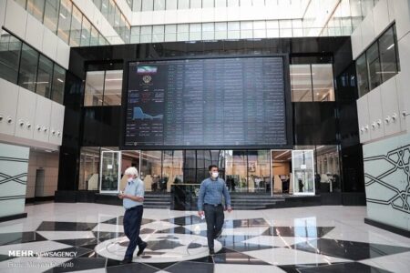 معامله ۳۱۶ هزار تن کالا در تالار صادراتی بورس کالا معامله ۳۱۶ هزار تن کالا در تالار صادراتی بورس کالا