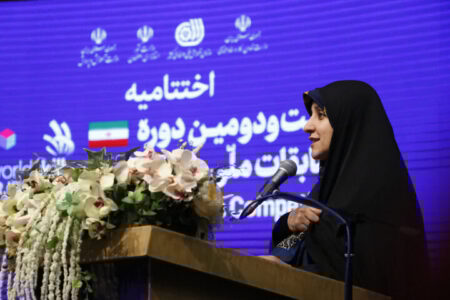 معاون امور زنان: مسابقات ملی مهارت جشن ملی شکوفایی جوانان است معاون امور زنان: مسابقات ملی مهارت جشن ملی شکوفایی جوانان است