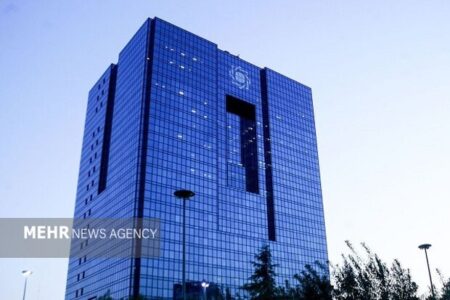 بانک مرکزی: تبلیغات وام در فضای مجازی کلاهبرداری است بانک مرکزی: تبلیغات وام در فضای مجازی کلاهبرداری است