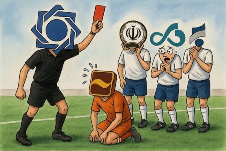 ناترازی بانکها؛ مسئلهای موردی یا ساختاری؟ ناترازی بانکها؛ مسئلهای موردی یا ساختاری؟