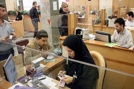 نحوه فعالیت بانکها در استان تهران در روزهای سهشنبه و چهارشنبه نحوه فعالیت بانکها در استان تهران در روزهای سهشنبه و چهارشنبه