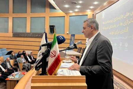 هشدار معاون وزیر کار درباره کسری صندوقهای بازنشستگی هشدار معاون وزیر کار درباره کسری صندوقهای بازنشستگی