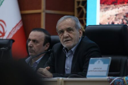 پزشکیان: اصلاح فرهنگ خدمتگزاری و نگاه بلندمدت در توسعه ضرورت دارد پزشکیان: اصلاح فرهنگ خدمتگزاری و نگاه بلندمدت در توسعه ضرورت دارد