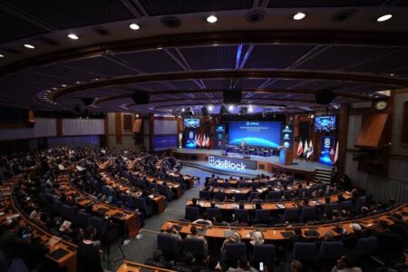 کنفرانس بینالمللی دیبلاک برگزار شد کنفرانس بینالمللی دیبلاک برگزار شد