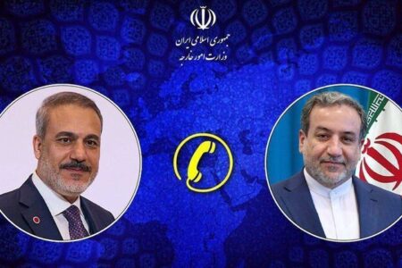 گفتگوی تلفنی عراقچی با وزیر امور خارجه ترکیه