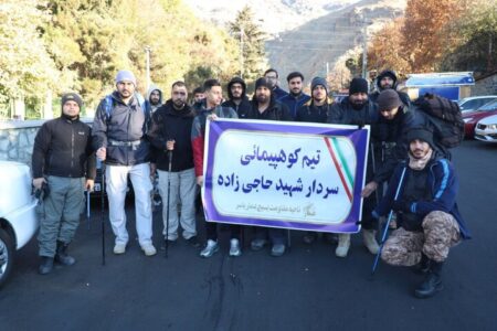 ۲۶۰۰ بسیجی قلههای تهران را فتح میکنند ۲۶۰۰ بسیجی قلههای تهران را فتح میکنند